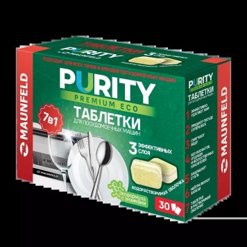 Таблетки для посудомоечных машин MAUNFELD Purity Premium ECO all in 1 MDT30PE (30 шт. в упаковке)-1