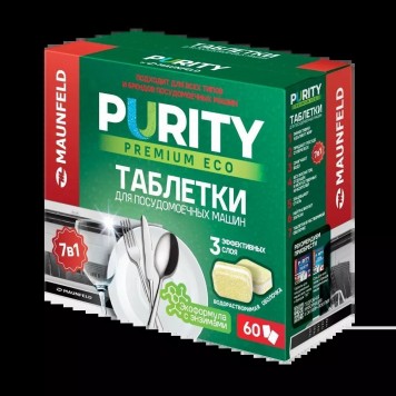 Таблетки для посудомоечных машин MAUNFELD Purity Premium ECO all in 1 MDT60PE (60 шт. в упаковке)-1
