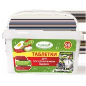 Таблетки для ППМ EcoClean  10 в 1  90 шт WP-014