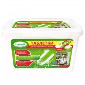 Таблетки для ППМ WP-013  EcoClean  10 в 1  60 шт