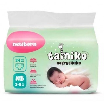 Подгузники Tamiko размера NB 3-5кг/34шт