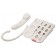 Телефон проводной Ritmix RT-520 слоновая кость