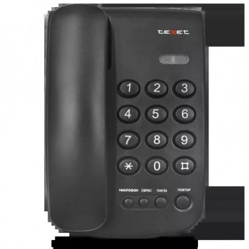 Телефон проводной Texet TX-241 чёрный