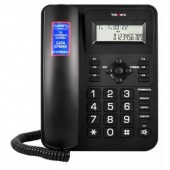 Телефон проводной Texet TX-264 черный