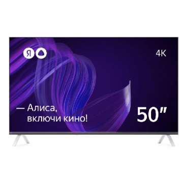 Телевизор Яндекс - Умный телевизор с Алисой 50\