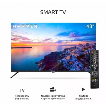 Телевизор HARPER 43F660TS-2
