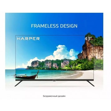 Телевизор HARPER 43F660TS-3