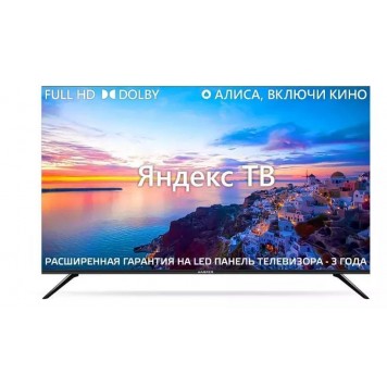 Телевизор HARPER 43F690TS