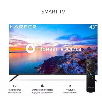 Телевизор HARPER 43F690TS-2