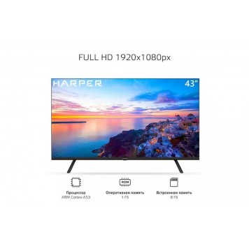Телевизор HARPER 43F720TS-1