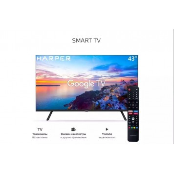 Телевизор HARPER 43F720TS-2