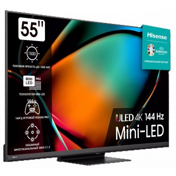 Телевизор Hisense 55U8KQ Smart 4K ULED 144Гц-2