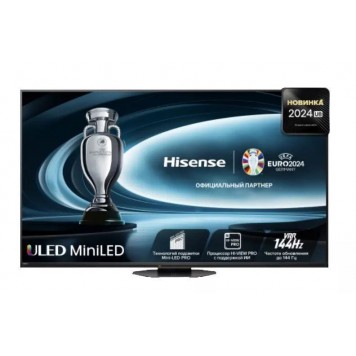 Телевизор Hisense 65U8NQ 4K QLED MiniLed Pro 144Гц