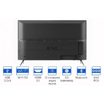 Телевизор KIVI 43U740LB Smart 4K UHD-1