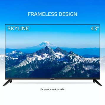 Телевизор SKYLINE 43LST5970-1