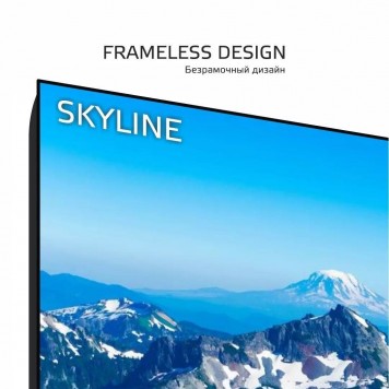 Телевизор SKYLINE 43LST5970-2