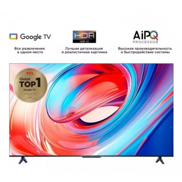 Телевизор TCL 50V6B Android 4K UHD-1
