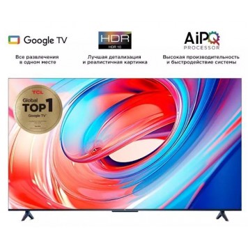 Телевизор TCL 65V6B Android 4K UHD-1