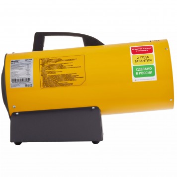 Тепловая пушка газовая Ballu BHG-10-3