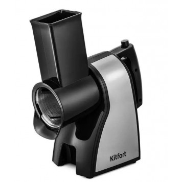 Тёрка электрическая Kitfort КТ-1392