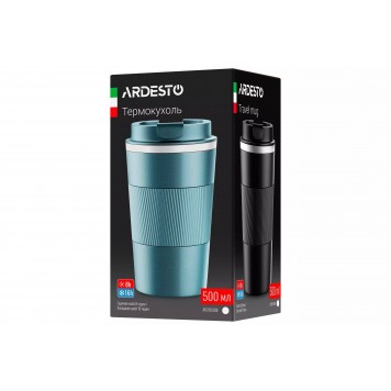 Термочашка Ardesto Urban 500 мл темно-синий-3