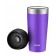 Термокружка Kitfort КТ-1223-1 фиолетовый