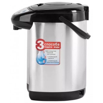 Термопот 38 л. Galaxy GL 0604-1