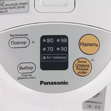 Термопот Panasonic NC-EG3000WTS-1