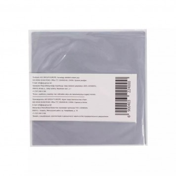 Термопрокладка X-game 2М-150-1