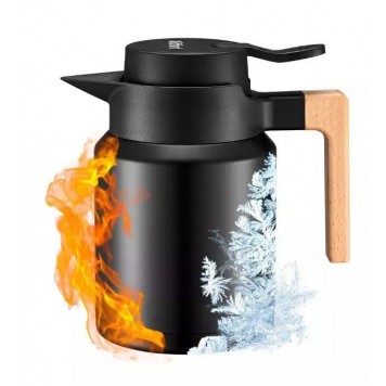 Термос Kitfort КТ-1237-1