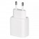 Сетевое зарядное устройство TFN RAPID 2xUSB + кабель Type-C 2.4A 12Вт белый