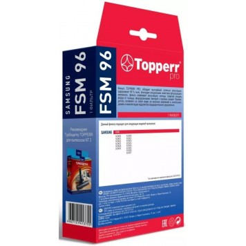 Topperr Фильтр для пылесоса SAMSUNG-1