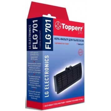 Topperr FLG 701 HEPA фильтр для пылесосов LG