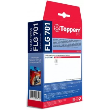 Topperr FLG 701 HEPA фильтр для пылесосов LG-1