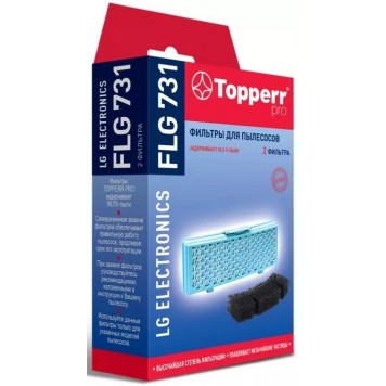 Topperr FLG 731 HEPA-фильтр для пылесосов LG