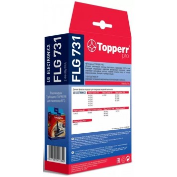 Topperr FLG 731 HEPA-фильтр для пылесосов LG-1