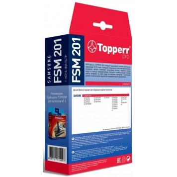 Topperr HEPA-фильтр для пылесоса SAMSUNG-1