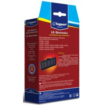 Topperr HEPA-фильтр для пылесосов LG-1