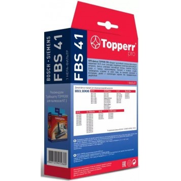 Topperr HERA-фильтр для пылесосов BOSCH-1