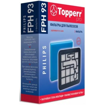 Topperr комплект фильтров для пылесоса Philips