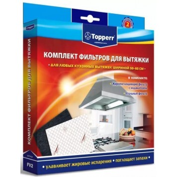 Topperr  комплект фильтров для вытяжек