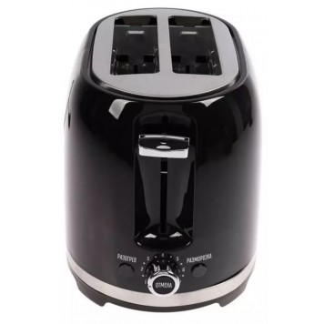Тостер Centek СТ-1432 BLACK-2