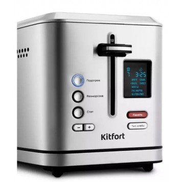 Тостер Kitfort КТ-2049-1