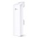 Wi-Fi точка доступа TP-Link CPE510
