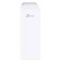Wi-Fi точка доступа TP-Link CPE510