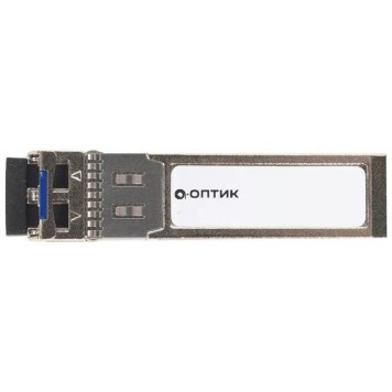 Трансивер А-Оптик AO-SFPLR-20D-1