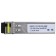 Трансивер Dahua GSFP-1310R-20-SMF
