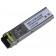 Трансивер Dahua GSFP-1310R-20-SMF