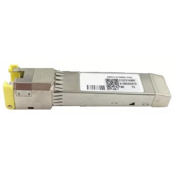 Трансивер H3C SFP-GE-T