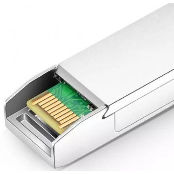 Трансивер H3C SFP-XG-SX-MM850-E-1